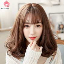 7가 가발 여자 배꽃머리 롱 웨이브 공기 제 앞머리 여자 가발 얼굴 다듬기 헤어스타일 가발, 다크브라운(정품매트)38Cm