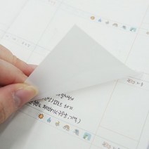 끈적임없는 점착 메모지 다이어리 접착지 투명 1개 A