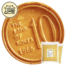 쌀 십원빵 반죽 5kg 1개/100% 국내산 우리쌀 쌀반죽 호두과자