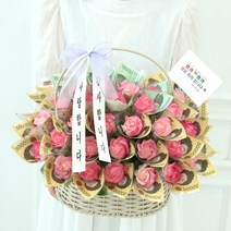 돈 꽃바구니 꽃다발 돈다발 현금다발 어버이날 용돈 생신 기념일 칠순 현금, 50송이, 오렌지