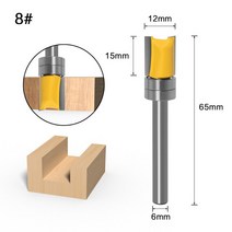 라우터 비트 트리머 1pc 6mm 생크 템플릿 트림 힌지 장붓 구멍 스트레이트 엔드 밀 청소 플러시 트림 장부 커터 forwoodworking, NO8