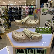 [크록스] NC15 클래식 글리터 라인드 클로그 205842-93S (9000739)