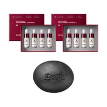 동국제약 기미관리앰플 시즌2 7ml x4 2박스 + 흑당고 비누 고체팩 110g, 단품