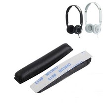 젠하이저 PX100 SENNHEISER PX200 헤드 쿠션 헤어 밴드, 그레이