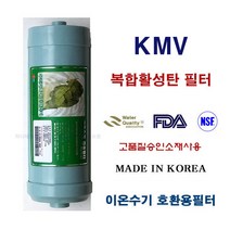 위니아 만도 WDG-N11B KFA2복합 활성탄 호환 필터 WDG-N11BKFA2