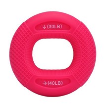 전완근운동기구 완력기 실리콘 조절식 핸드 그립 2080 링 손가락 팔뚝 트레이너 손목 확장기 근육 운동, 04 Red