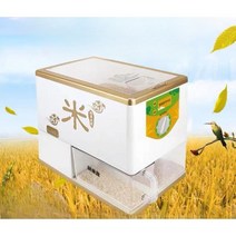 가정용 정미기 미니 전자동 도정기 신선한쌀 백미, E(500W)