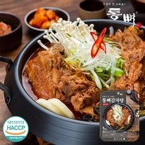명가 20년전통 통뼈 감자탕 4kg 칼칼한맛 돼지 뼈다귀 / 돼지뼈 묵은지 우거지 맛집 밀키트, 4팩, 1kg