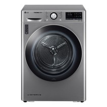 [LG전자공식인증점] TROMM 건조기 듀얼 인버터 히트펌프 RH9VV (용량 9kg), 1. 단독설치