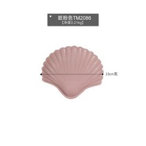 화이트 케이크 금속 스탠드 커피 베이킹 숍 식기 컵 캔디 빵 도넛 파이 디스플레이 플레이트 세트315386, HM2086