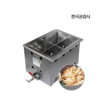한국공업사 가스식 어묵조리기 오뎅조리기 업소용 오뎅통 4구
