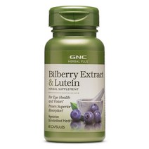 GNC 빌베리 루테인 60정 Bilberry Extract & Lutein 60, 1병