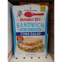 버블비 샌드위치 튜나 샐러드 Bumble Bee Sandwich Tuna Salad 2.5oz(71g) 2팩