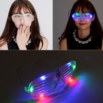 GjB LED 셔터 선글라스 컬러 안경 파티 코믹 개그 행사 생일 공연 연극 축제 색갈안경, LED셔터쉐이드안경 블루