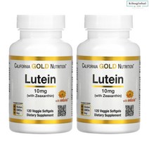 2통 GCN 루테인 지아잔틴 10mg 각120정 류테인 루티인 루태인 눈비타민