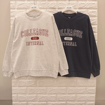 [에꼴리에] 22년 가을신상 반값 선판매! **50% 파격세일~ 2가지 색상** 품질좋은 주니어 남아용 넉넉한핏의 편안하며 단정하고 멋스러우며 코디가쉬운 라인 레터링 맨투맨티