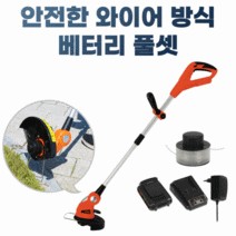 충전식예초기 무선 전동 초경량 가벼운 예초기, 예초기 세트 GT18-26 베터리 추가 GA4000