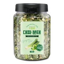 대파분태(국산) 150g(통) 건조 대파 파 후레이크 요리 국물, 대파분태[국산] 150g[통]