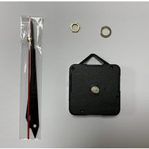 인테리어 벽시계 새로운 유행 발광 대형 시계 horloge 홈 3d diy 아크릴 거울 스티커 석영 duvar saat klock cool modern mute, 움직임