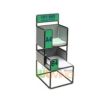위드리빙 이면지함2단B형 A4+B4 WL-2162, 없음