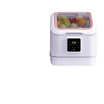 식세기 소형 미니 식기세척기 6인용 Midea-그룹 Bugu 식기 세척기 가정용 전자동 데스크탑 설치 무균 세척 및 건조 4 세트, [01] DC41, [01] 미국