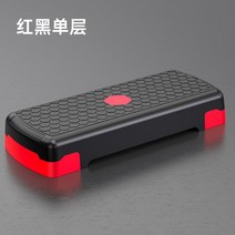 스텝 박스 에어로빅 발목 스탭 런지 햄스트링 운동 운동 전신, 68CM레드블랙1단