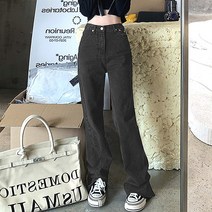 대박난박양 빈티지 블랙 와이드진