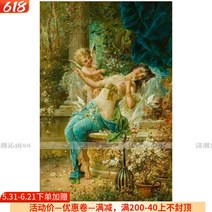 세계명화 DIY 보석십자수 프린트 DMC 십자수 세트 거실 침실 레스토랑 세계명화 유화-96225, 11CT 정밀 프린팅 DMC 라인