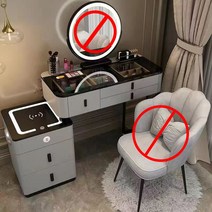 남쪽나무 북유럽 화장대 LED 조명 거울 연예인 학생 공주 화장대 USB 무선 충전입니다, 100cm, 테이블, 회색