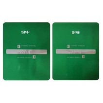 녹색안전 핸드레일 점자스티커 시각 장애인 손잡이 점, 올라감