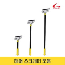 꼬꼬미 해머스크래퍼 스티커 시트지 벽지제거, 도루코 커터칼 L 1통 10ea