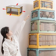 쇼핑팩토리 오픈 접이식 폴딩 투명 옷 의류 장난감 이불 자동차 레고 소품 정리함 수납 캠핑 대형 리빙박스, L(51.5X36X30) 55리터, 파스텔 그린