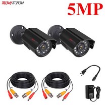 CCTV 1080P 1920P AHD 보안 카메라 2 개/2MP/5MP 불릿 키트 야외 방수 하우징 66 피트 야간 투시경 IR, 05 2bullet black 5MP_02 PAL