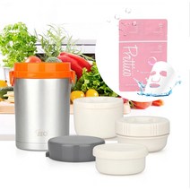 ELO 항균가공 스텐 보냉보온 런치박스 1000ml+마스크팩, ELO 스텐 보온보냉 런치박스 1000ml, 마스크팩