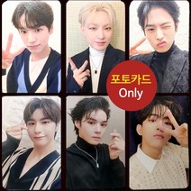 (포카only) 빅톤 VICTON Chronograph 크로노그래프 특전 포토카드, 1번 포카