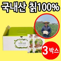 국산 칡즙 원액 생 갱년기 칠즙, 3박스 (3000원 할인), 3개