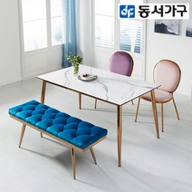 동서가구 베니스 54 럭셔리 통 세라믹 상판 로즈골드 프레임 4인용 식탁 테이블 벤치 의자 세트 DF641907, 로즈골드[의자:보라+연핑크]