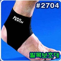 발등 약국 발목 의료 의료용 압박 붕대 삐었을때 스포츠 여성 남성 보호대 블랙, 발목보호대