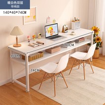 중학생책상 조립식 책상겸테이블 공부방인테리어, F-1) 원형책상다리 140 더블 의자2개