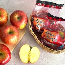 [미식한가] 클라스가 다른 경북 부사 세척사과 (가정용) 5kg, 1box, 세척사과 가정용 5kg(13과~15과)