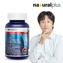 [내츄럴플러스] 슈퍼 오메가3 1100 비타민D 90캡슐 1병(3개월분) / 혈행 기억력개, 상세 설명 참조, 상세 설명 참조, 상세 설명 참조