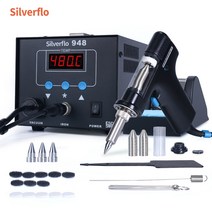 납땜인두기 무선인두기 가스인두기 실납 땜납 납땜기 Silverplo 948 디솔더링 스테이, 3.230VUK