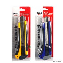 DIDA 커터칼 대형 카타칼 칼날 대형커터칼 대형커터날 문구용품 값싼 온라인 문구점 다이소