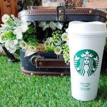 스타벅스 세이렌 리유저블 그랜드 핫컵 473ml