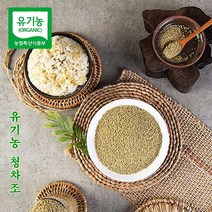22년 국내산 햇 유기농 청차조 차조 찰기장 기장조 조 기장쌀 500g 식품 곡물 영양밥 가루 비건 무농약