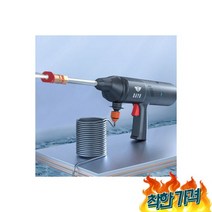 BAYU 고압세차기 W 60A, BAYU 무선고압세차기 리튬배터리 충전식 130W 60
