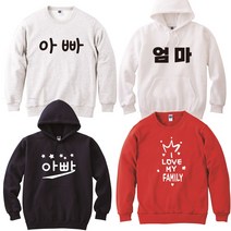 원하시는문구/사진프린트가능 가족티 단체티 커플티 패밀리룩 돌촬영가족티 칠순 팔순 가족사진 가족여행 가족티주문제작 맨투맨 후드