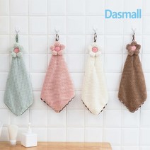 다스몰 플라워 주방 타올 수건 4종 세트, 1set