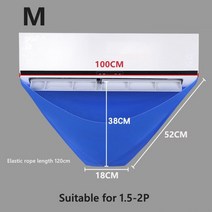 에어컨 청소 커버 1.5P 이하 물 파이프 방수 먼지 보호, [02] M1 no water pipe