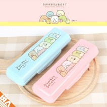 스미코구라시 캐릭터 플라스틱 수저집 수저케이스, 핑크